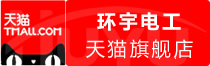 ⭐异常包售后
DingTalk一手号
去哪买能包赔